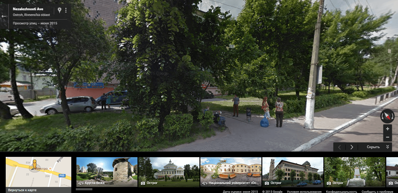 Острог. Google Street View