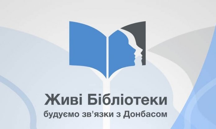алына