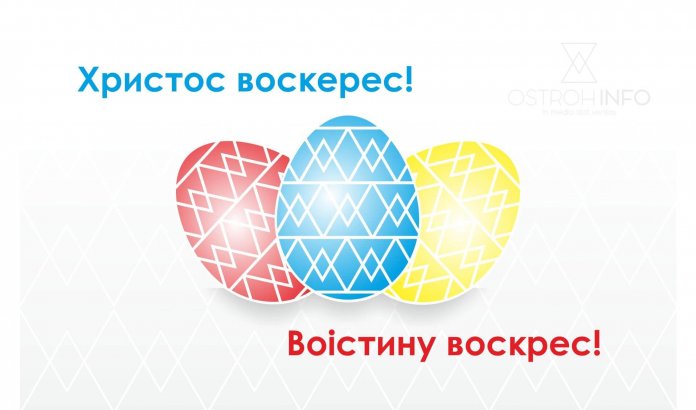 Великдень_3