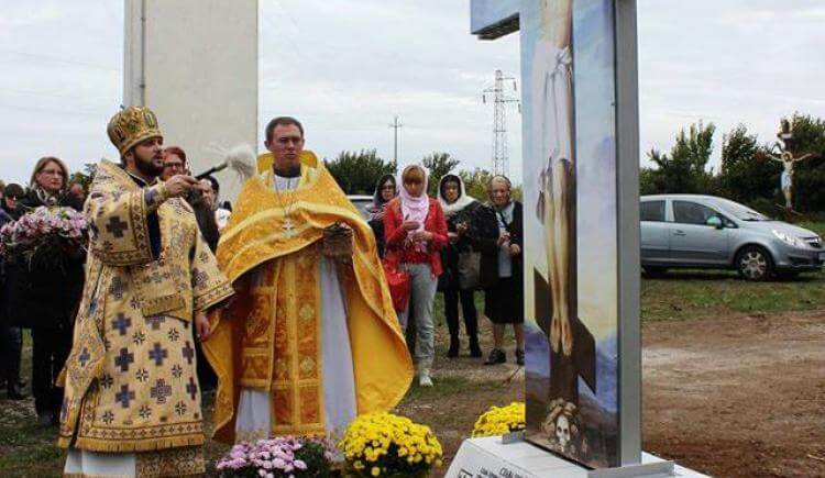 Архієпископ Рівненський і Острозький Іларіон освятив пам’ятник в Італії
