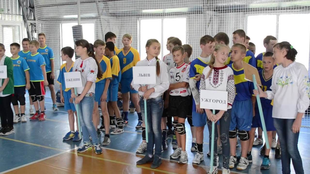 В Острозі відбувся міжобласний турнір із волейболу (ВІДЕО)
