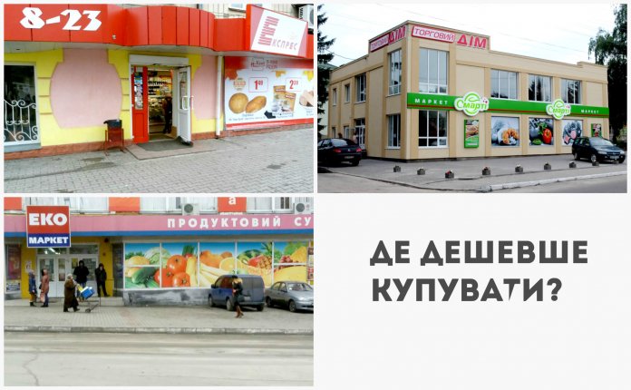 markety1
