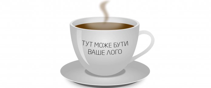 2000лнаклевлpx-Vector_cup_of_coffee