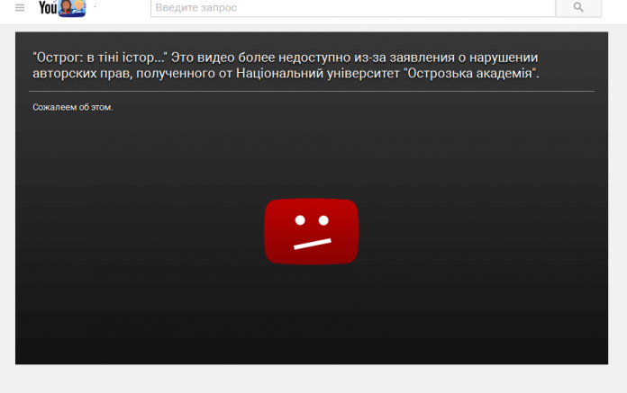 Тіні