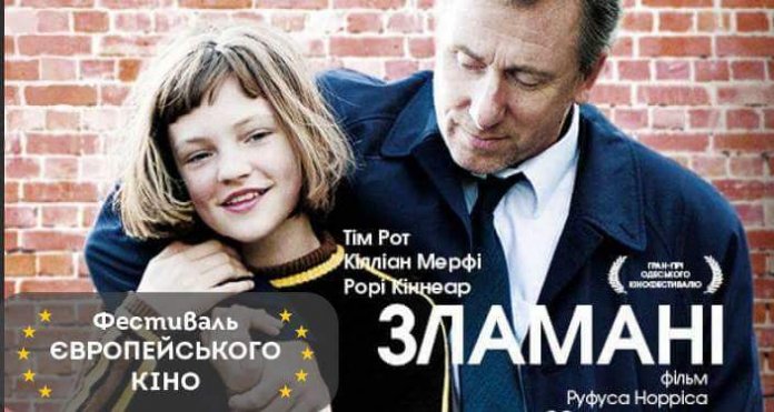 FB_IMG_1498137523334