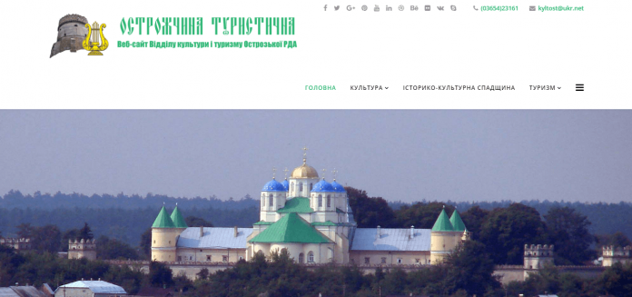 чі