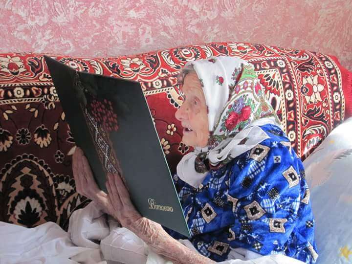 100-річна острожанка відсвяткувала ювілей