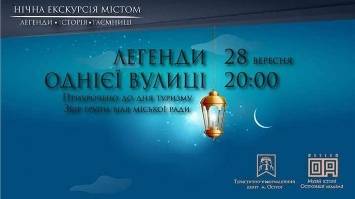 FB_IMG_1506359846938