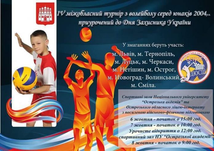 FB_IMG_1506610953677