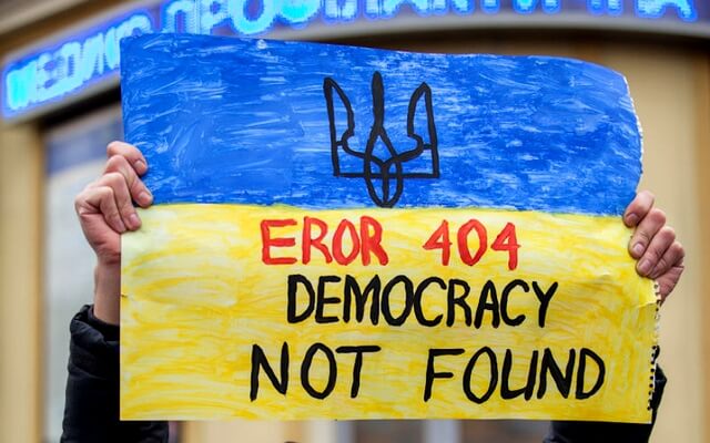 Чи є в Україні демократія? (ОПИТУВАННЯ)
