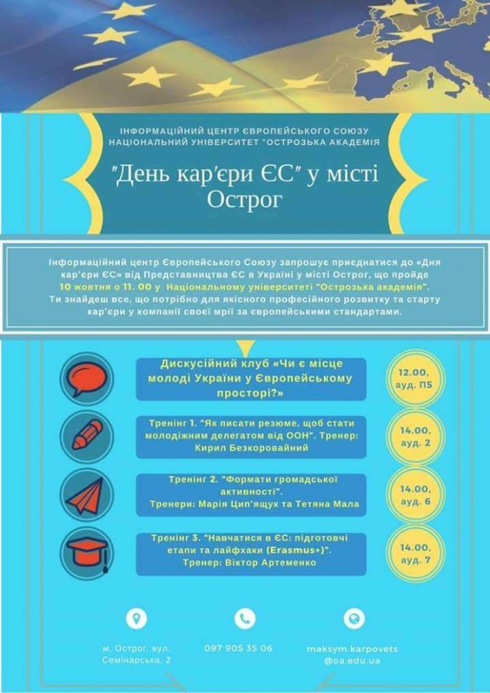 FB_IMG_1507121228863