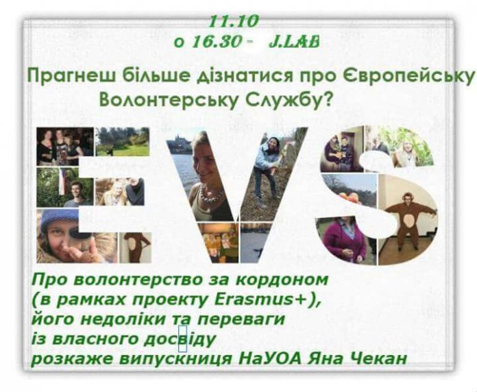 FB_IMG_1507479624880