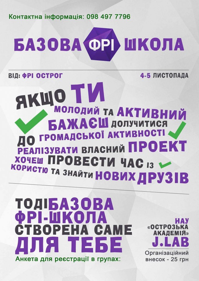 received_742008899317559