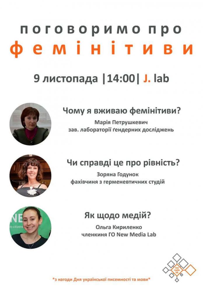 FB_IMG_1510081057816