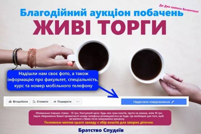 FB_IMG_1517134731607
