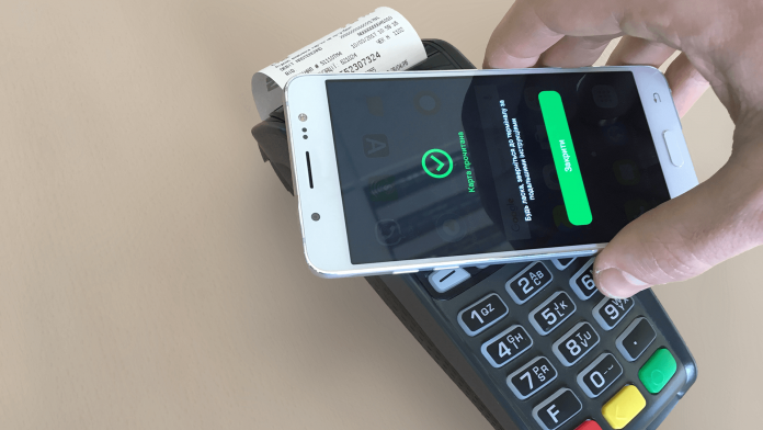 slide_nfc_pay