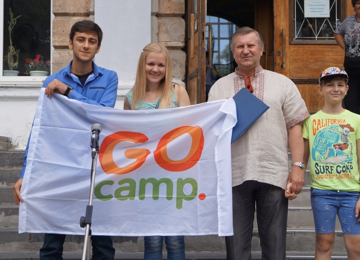 Школи Острога можуть взяти участь у мовному таборі GoCamp