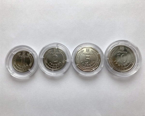 В Україні з’являться монети номіналом 2, 5 та 10 гривень