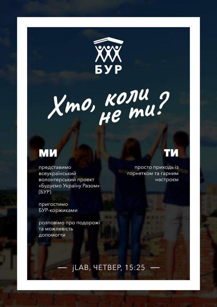 received_598762210478698