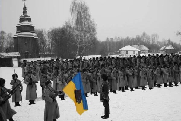 З’явився додаток, який допоможе вивчати історію Української революції