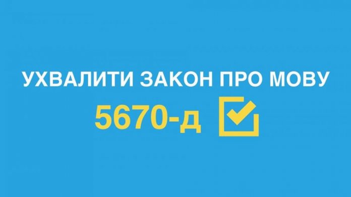 З просторів Інтернету
