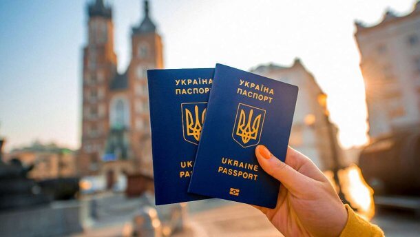Рейтинг впливовості паспортів: яке місце посіла Україна?