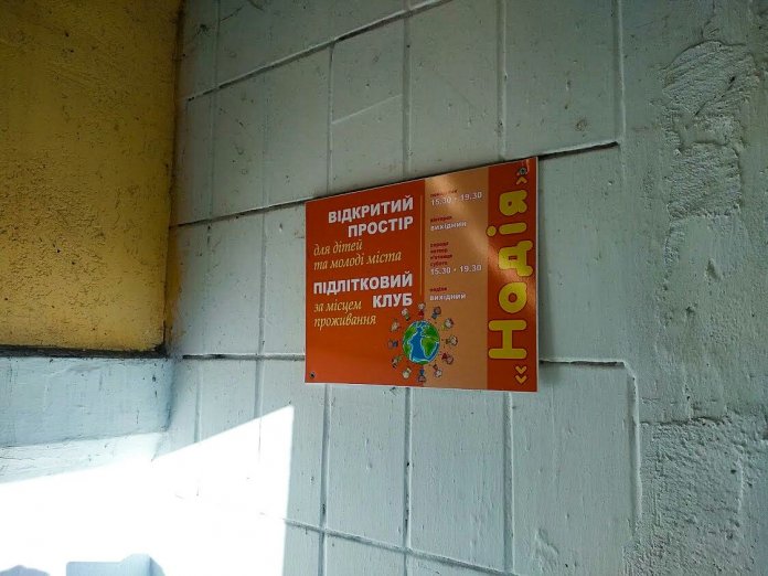 photo5253483982652288237