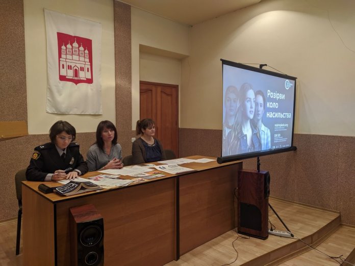 сап