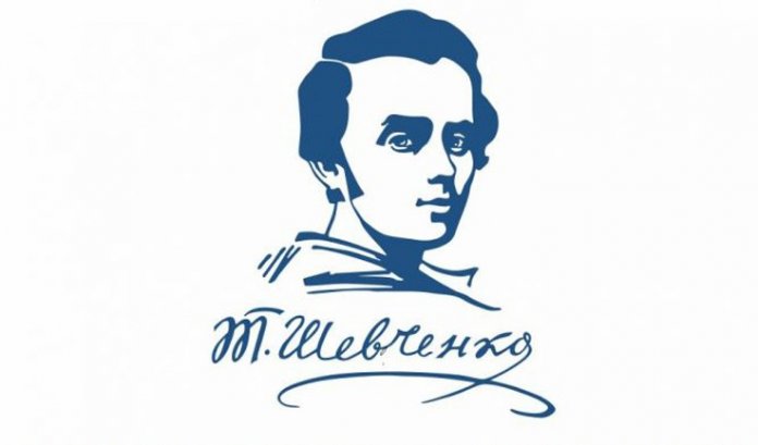 shevchenko