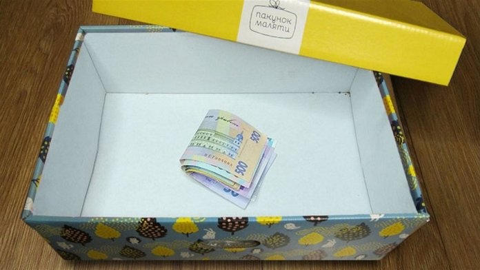 paket_malysha_dengami
