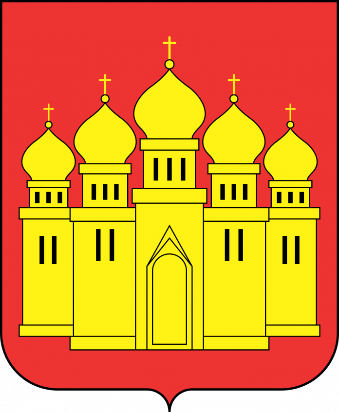 1200px-Coat_of_Arms_of_Ostroh.svg