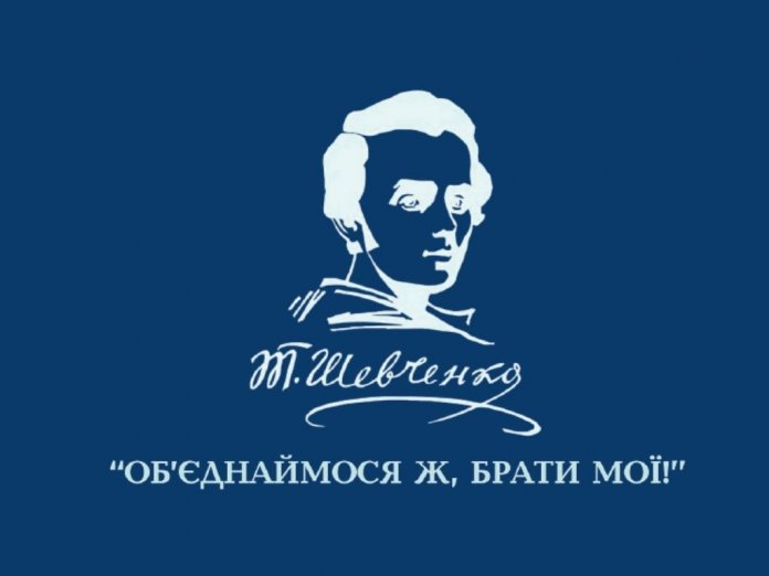 Дизайн без назви