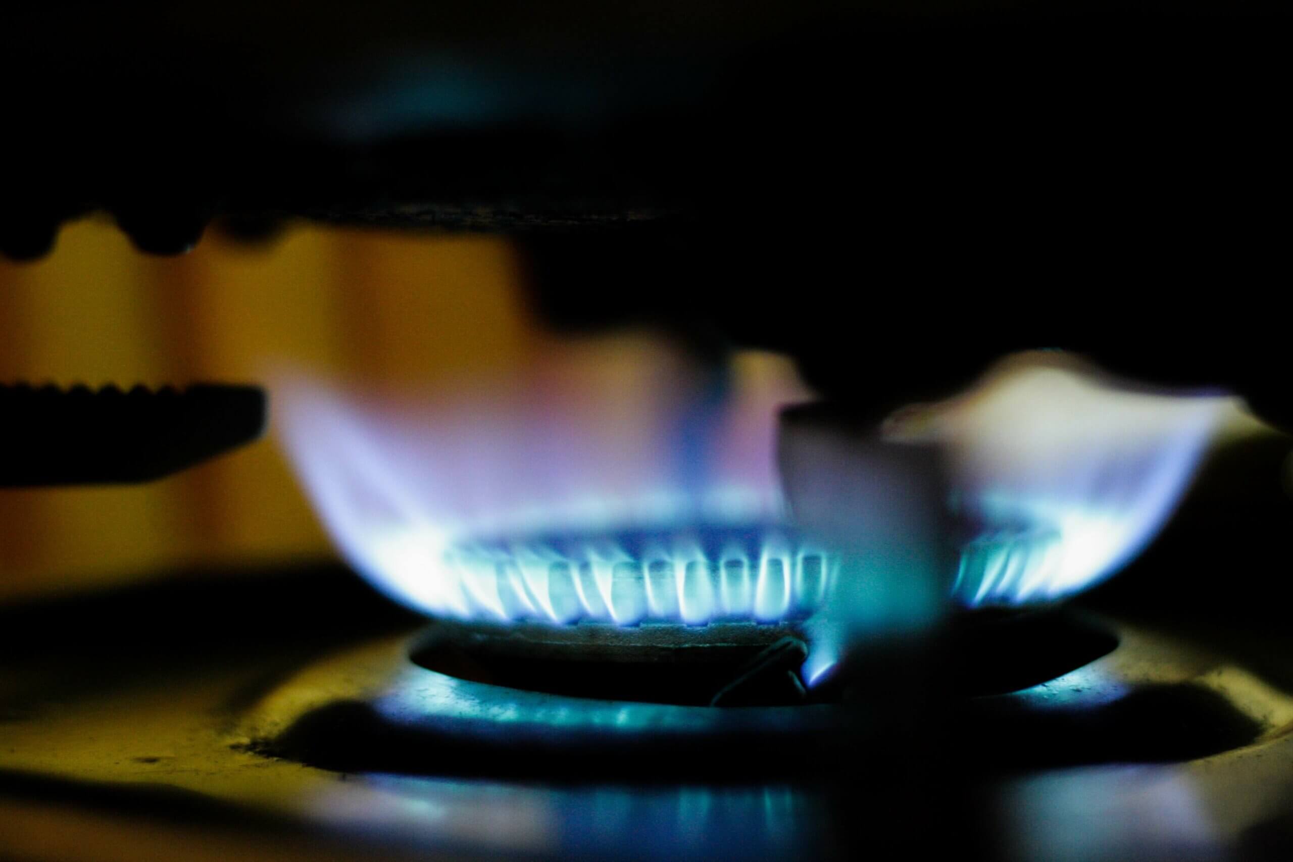 Скільки буде коштувати газ у січні?