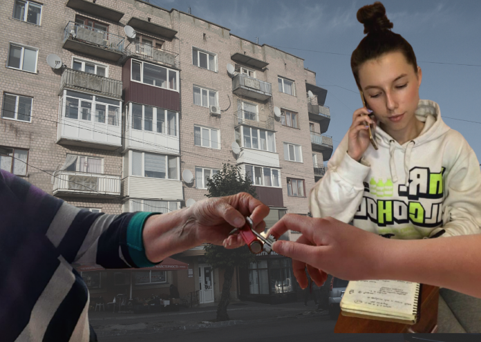 Дизайн без названия (1)