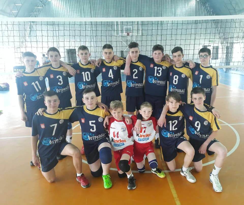 В Острозі провели І тур Чемпіонату України з волейболу “Дитяча ліга”