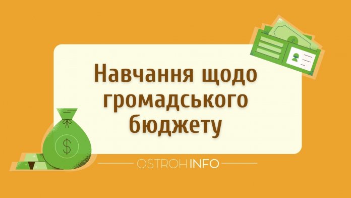 Рожевий Фото Морозива Стильна Презентація (5)