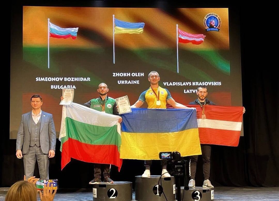 Острожанин — золотий призер чемпіонату Європи з армреслінгу