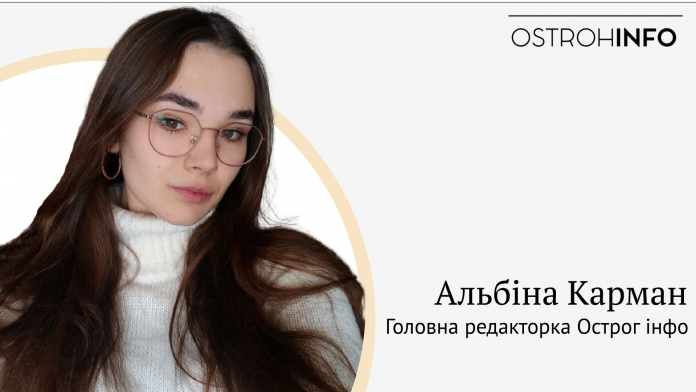 ред.кол