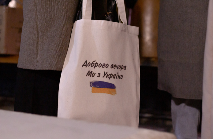 доброго