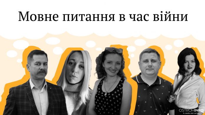 оі