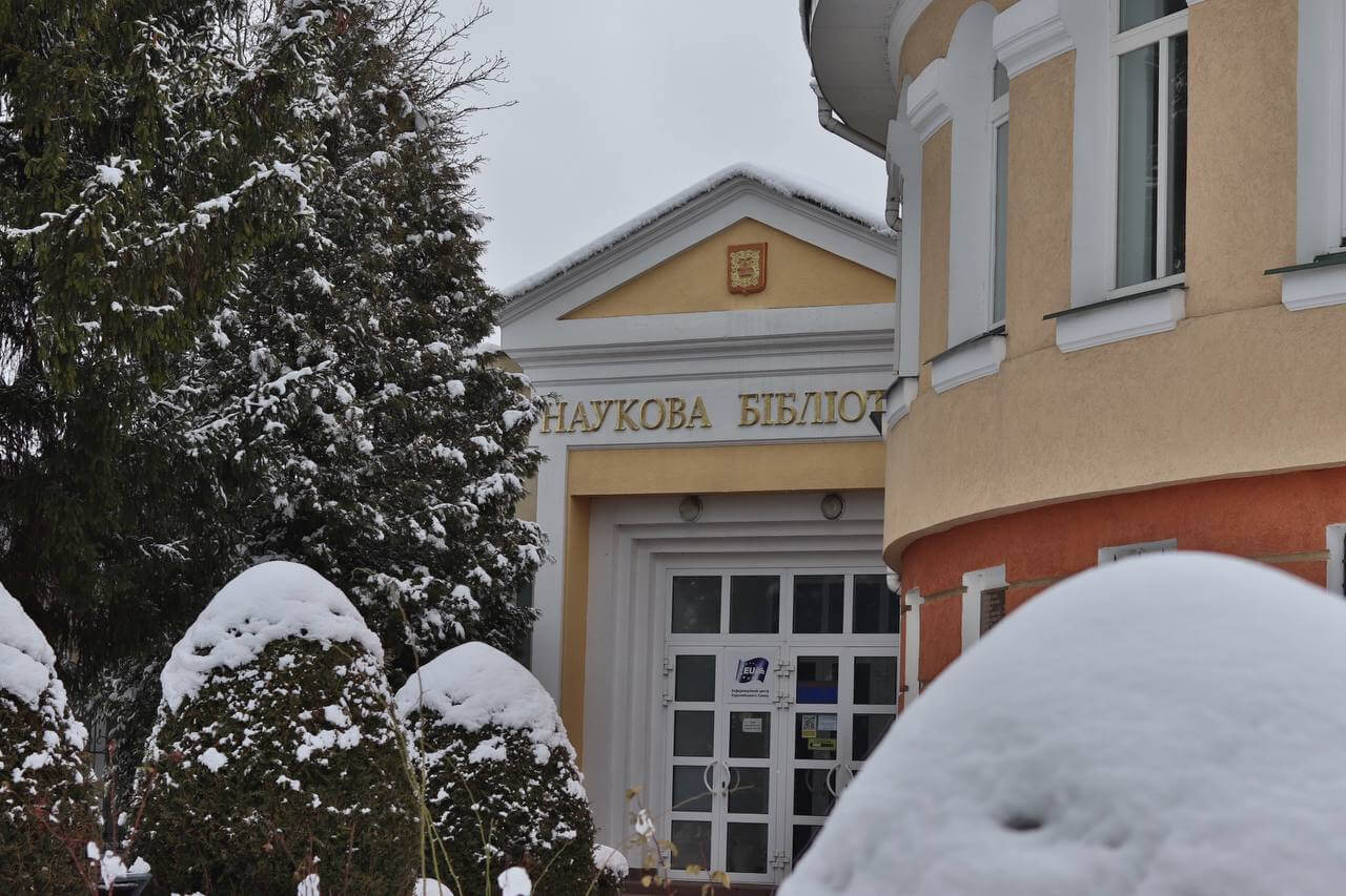 Острог літературний: якими книгами та авторами відоме місто?