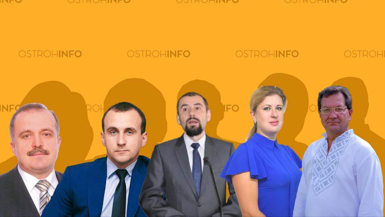 Як острозькі держслужбовці декларують рухоме майно за копійки
