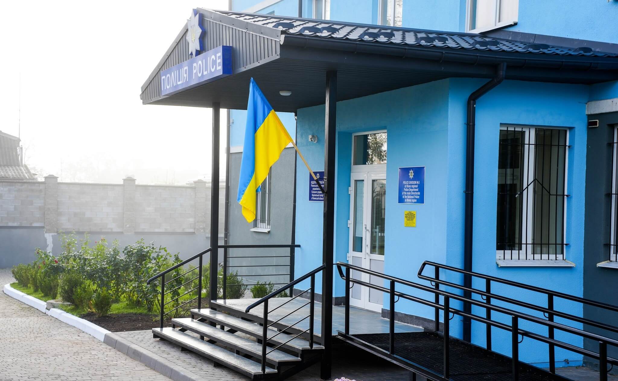 В Острозькому відділенні поліції запрацював безпековий проєкт «Custody Records»