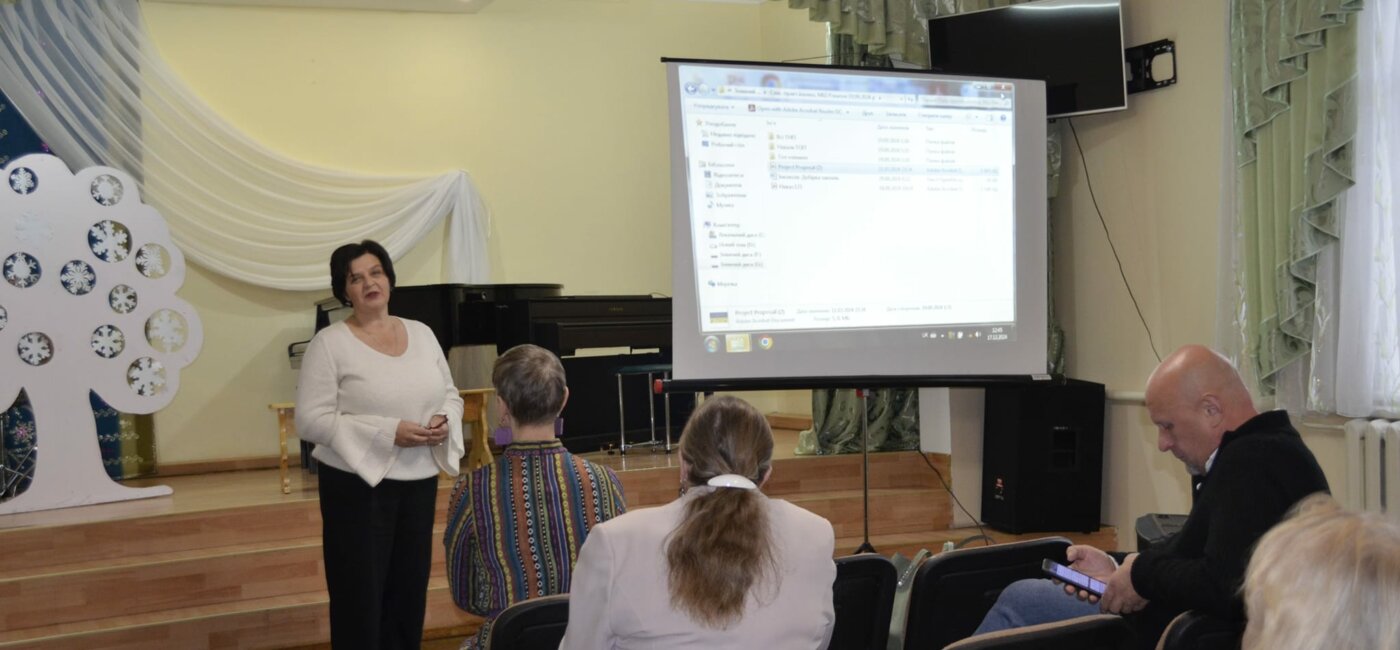 В Острозькій школі мистецтв провели семінар про інклюзивну освіту