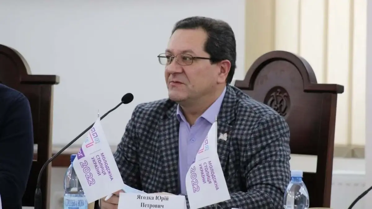 Мера Острога Юрія Ягодку звільнили з посади