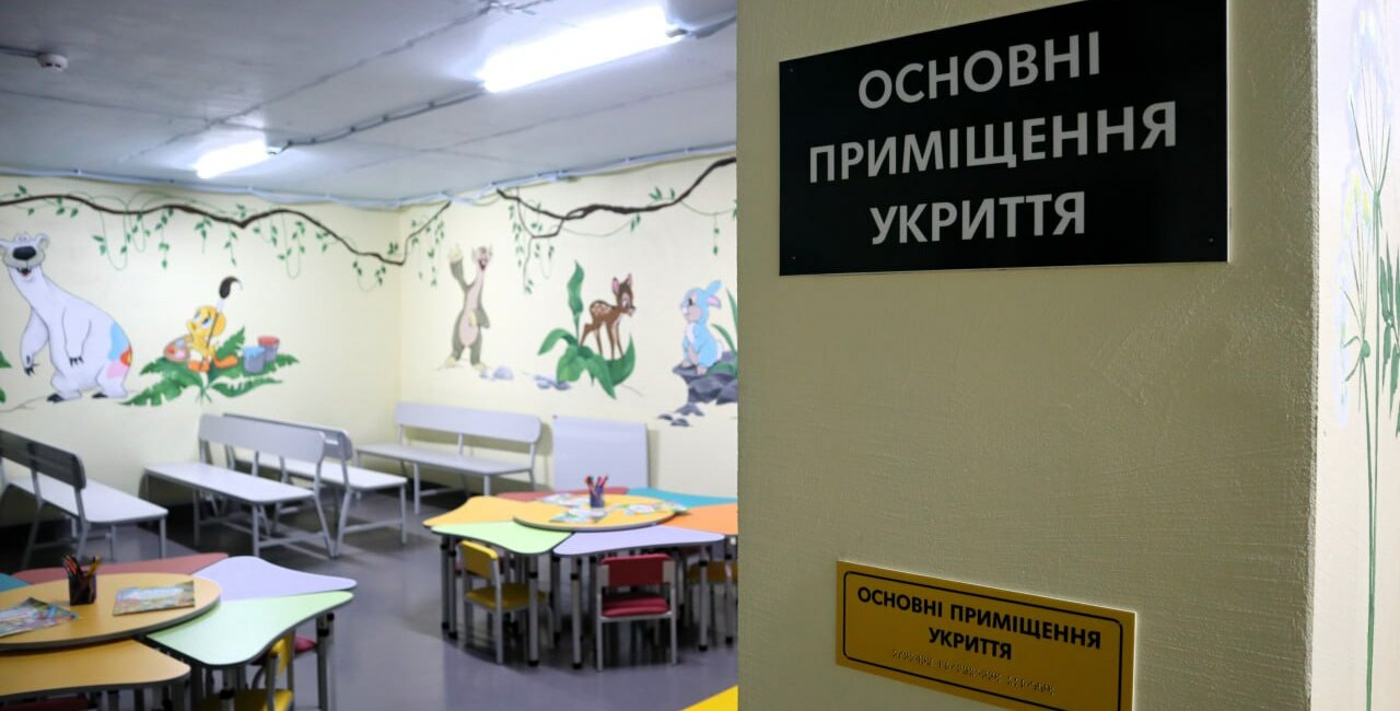 Острозька громада планує будівництво укриття в дитячому садочку