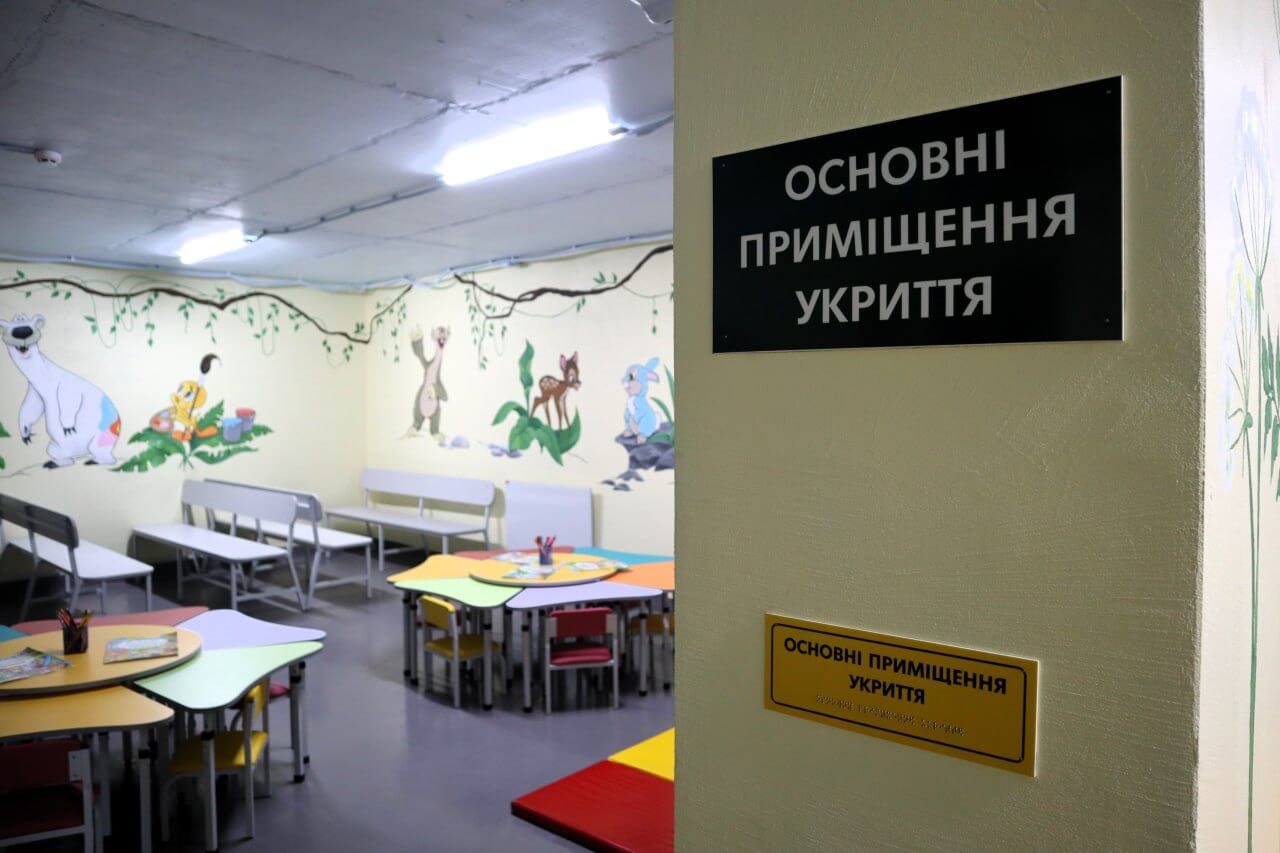 Острозька громада планує будівництво укриття в дитячому садочку