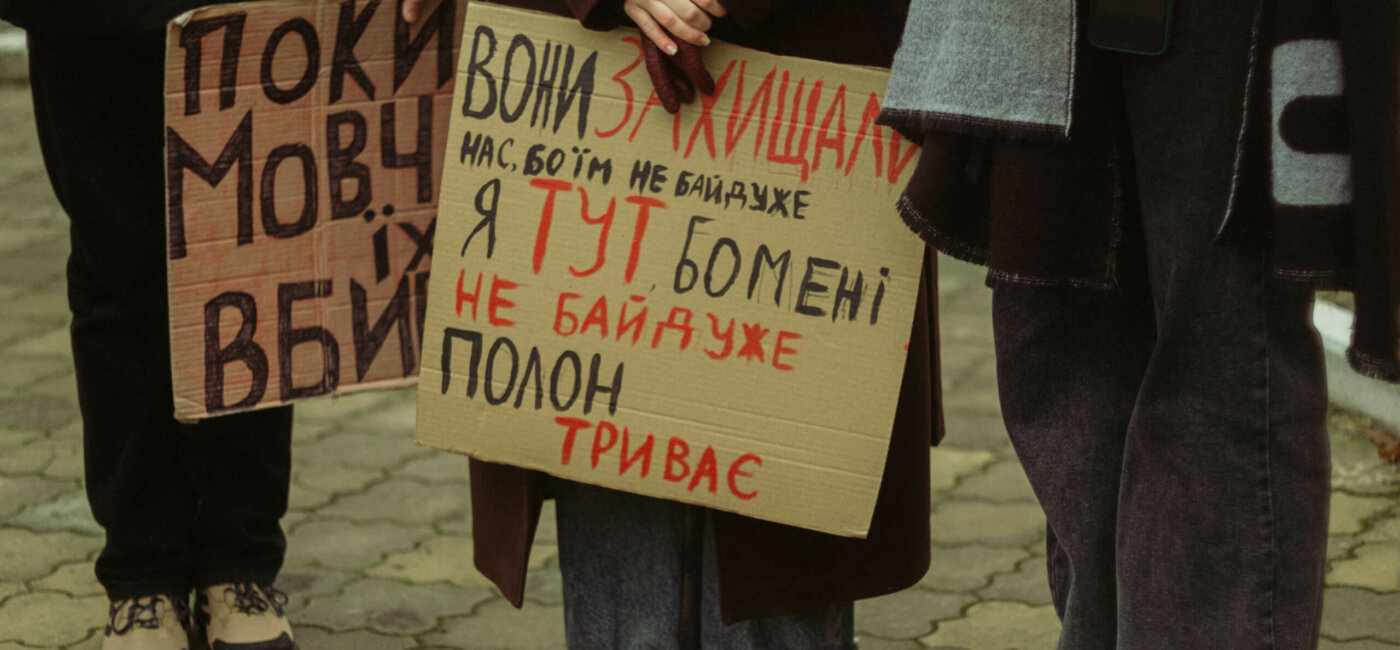 Акції-нагадування в Україні: для чого вони суспільству й чому досвід Острога важливий?