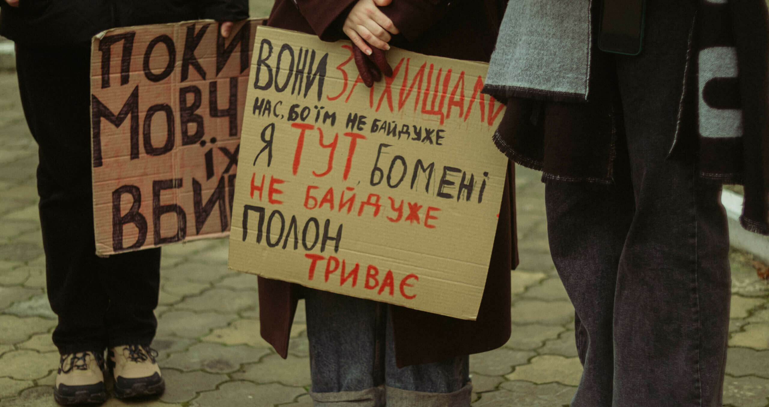 Акції-нагадування в Україні: для чого вони суспільству й чому досвід Острога важливий?