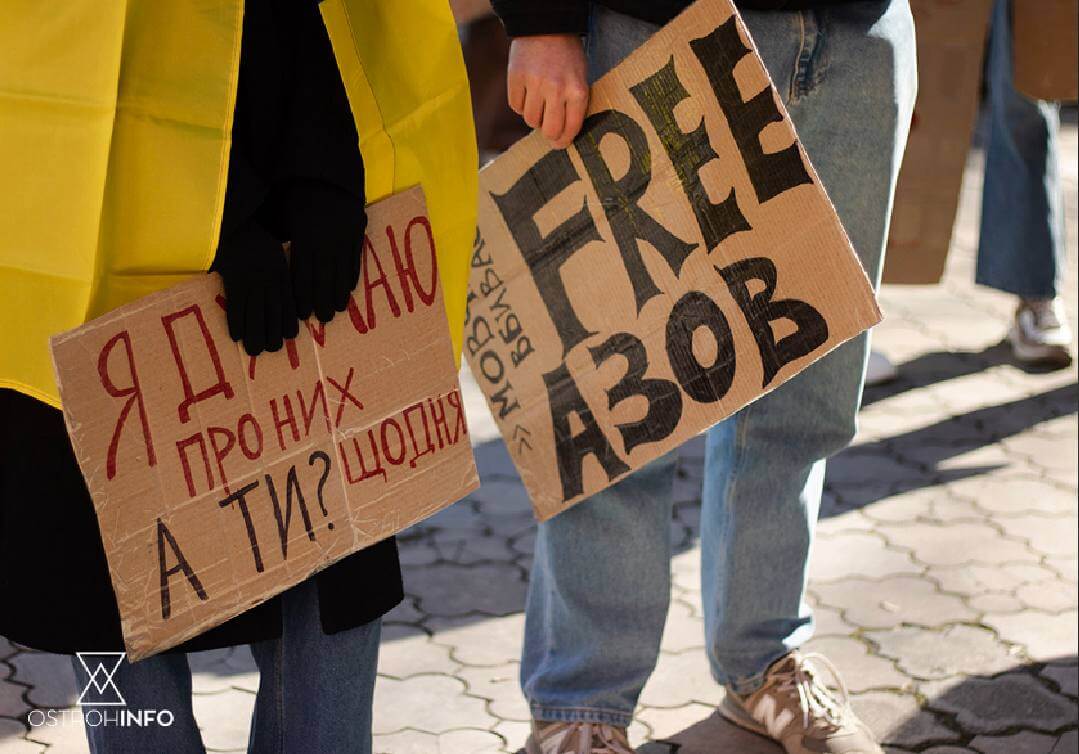 «(Не)мовчати – також зброя»: в Острозі проведуть акцію-нагадування про військовополонених